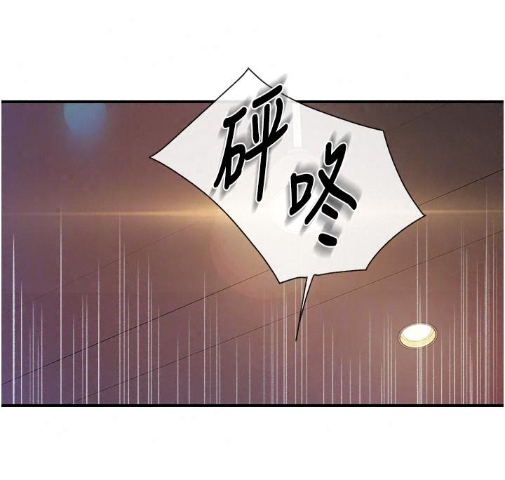 报告女班长:一根突起第72話-教訓放肆的一等兵