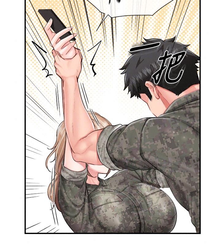报告女班长:一根突起第72話-教訓放肆的一等兵