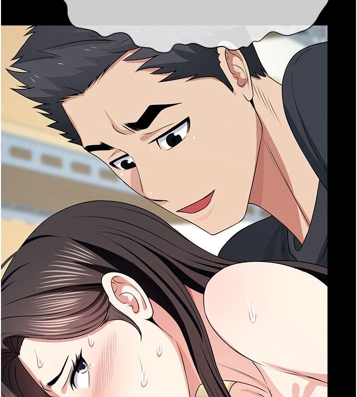 尸变家园:以身相许第63話-妳是賣身的妓女嗎?