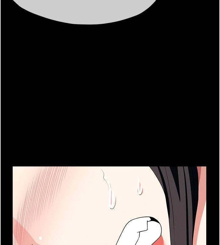 尸变家园:以身相许第63話-妳是賣身的妓女嗎?