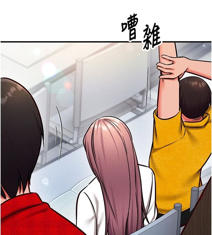 催眠媮心計第35話-任人塗鴉的肉便器
