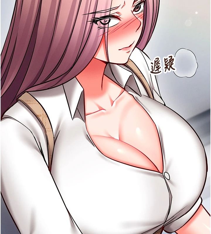 催眠媮心計第35話-任人塗鴉的肉便器