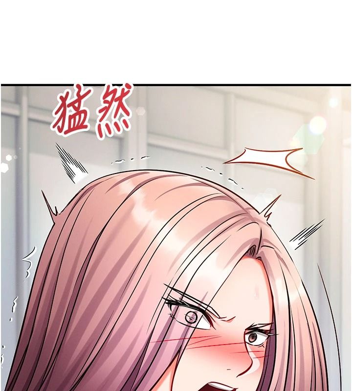 催眠媮心計第35話-任人塗鴉的肉便器