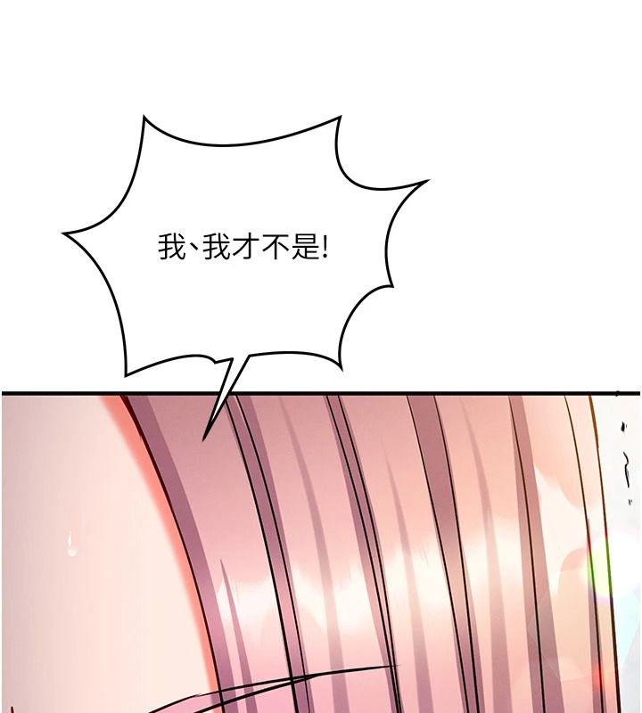 催眠媮心計第35話-任人塗鴉的肉便器