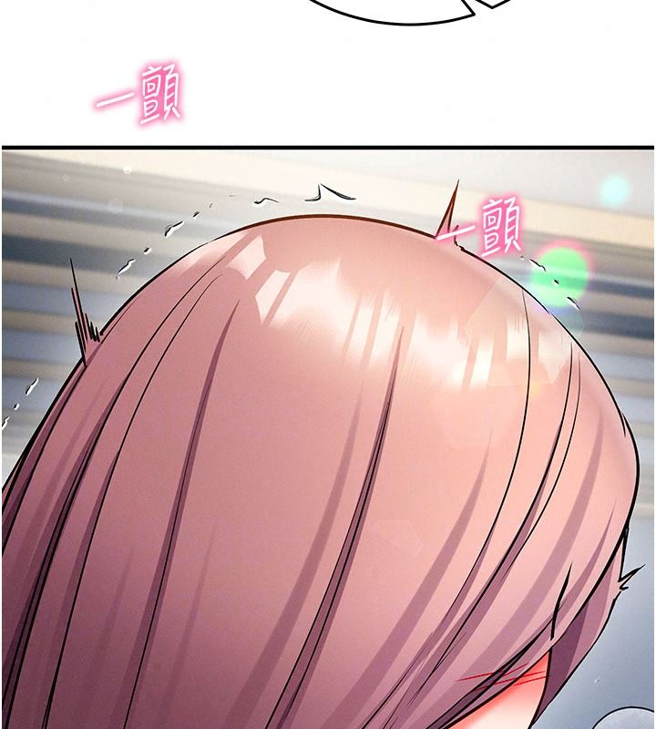 催眠媮心計第35話-任人塗鴉的肉便器