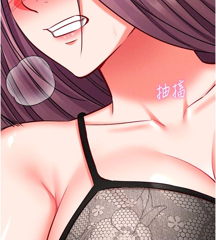 催眠媮心計第35話-任人塗鴉的肉便器