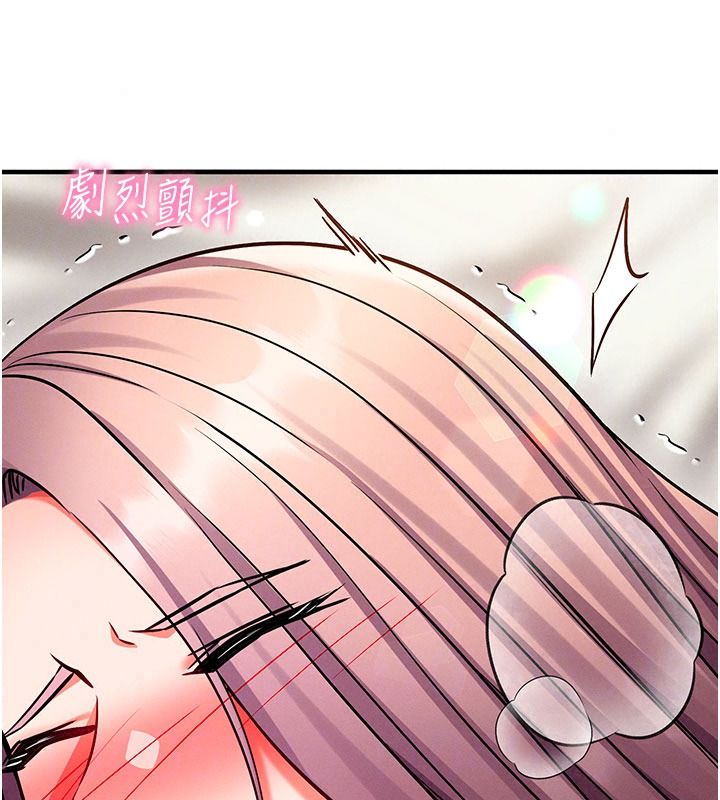 催眠偷心计第35話-任人塗鴉的肉便器