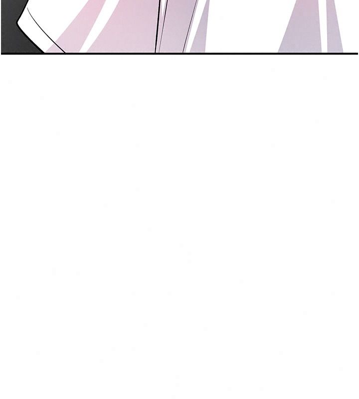 撩慾按摩师第26話-妳喜歡吃冰棒嗎?