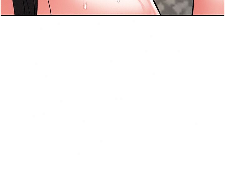 撩慾按摩师第26話-妳喜歡吃冰棒嗎?