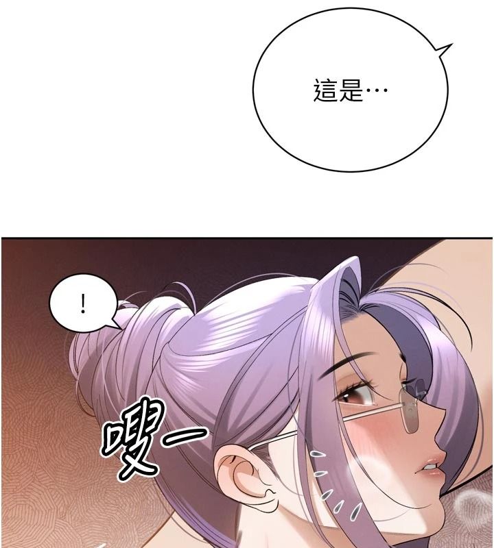 暴君会长的娇媳们第58話-不容小覷的女人