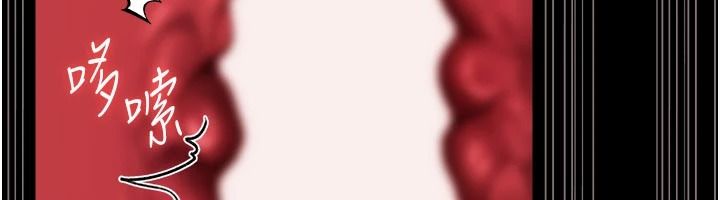 借妻条约第65話-初嘗人妻的肉體
