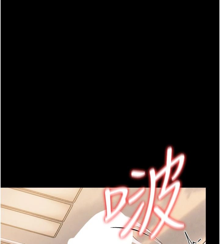 借妻条约第65話-初嘗人妻的肉體