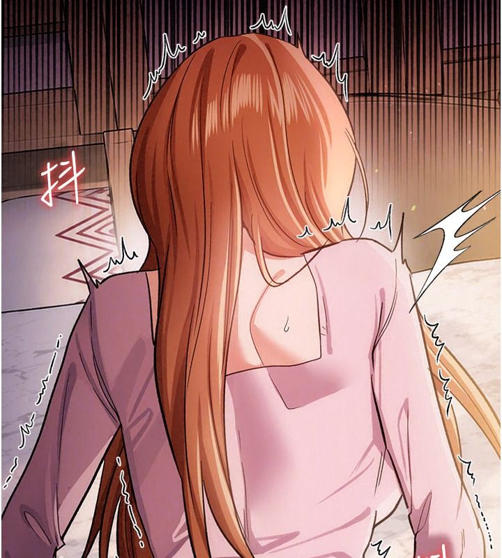 借妻条约第65話-初嘗人妻的肉體