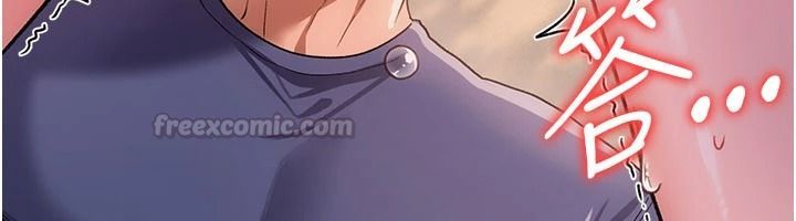 借妻条约第65話-初嘗人妻的肉體