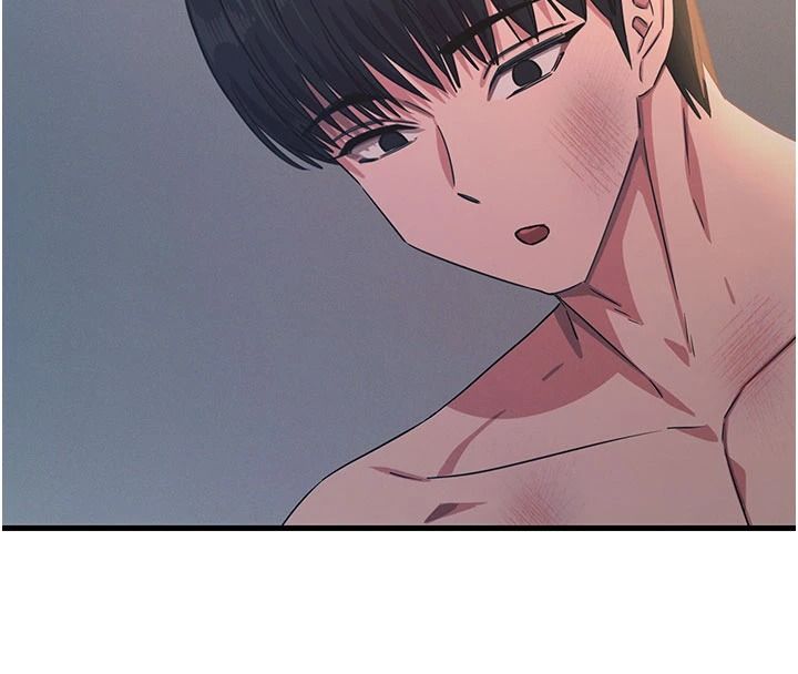 恶次人生第75話-我是徐子祥的奴隸&hearts;