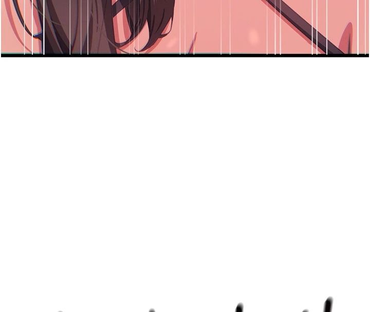 恶次人生第75話-我是徐子祥的奴隸&hearts;