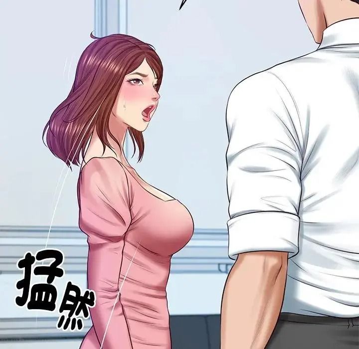 财阀家的女婿第99話