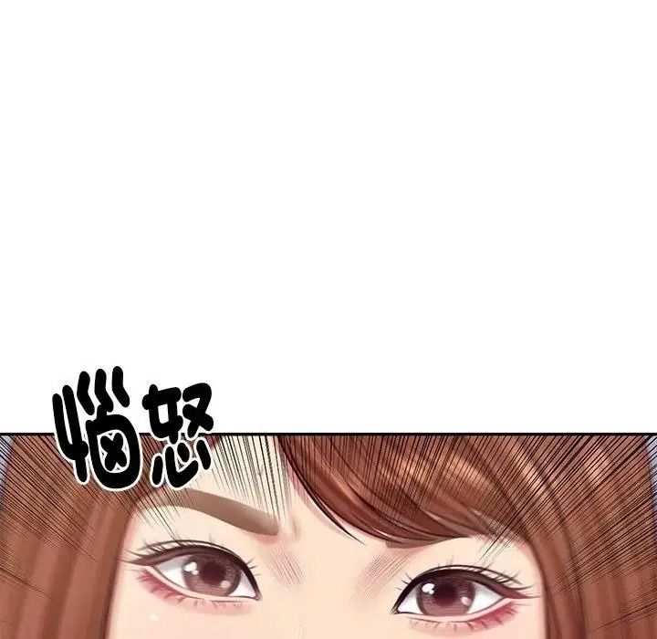财阀家的女婿第99話
