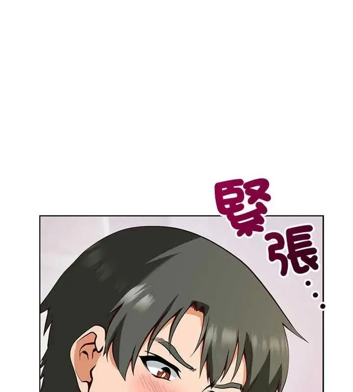 最棒的她第7話