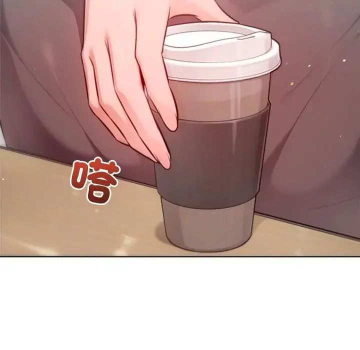 不衹是朋友第32話