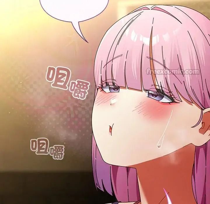 硬也要拍完第59話