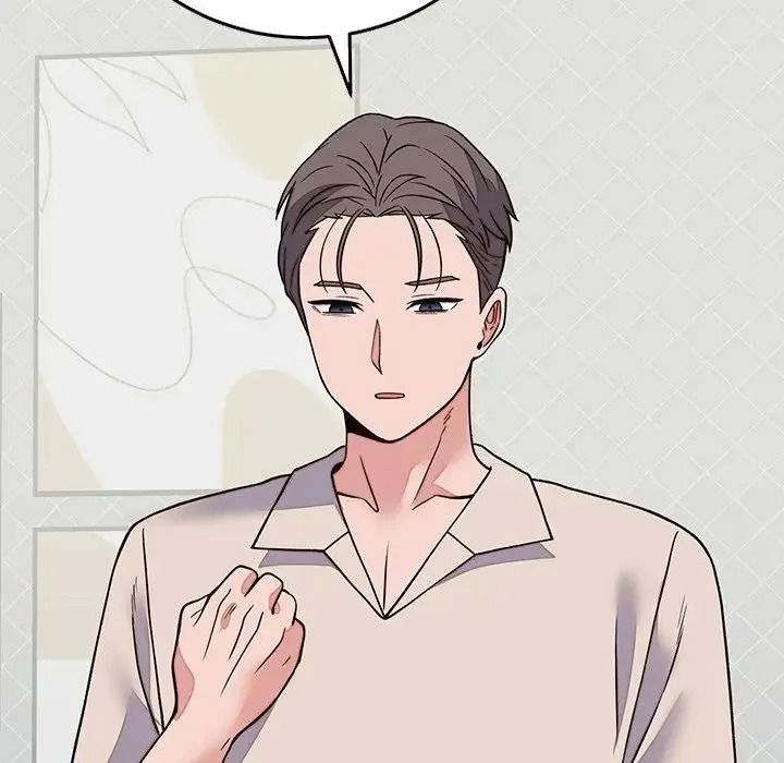 少爷的替身第71話