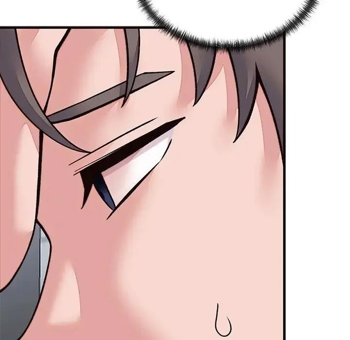 少爺的替身第71話