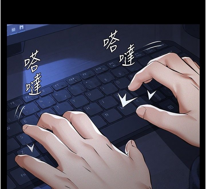 义父第37話-爸爸專用飛機杯