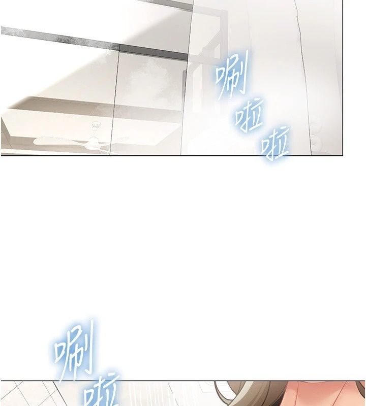 女同事太犯规第45話-誤闖激情現場
