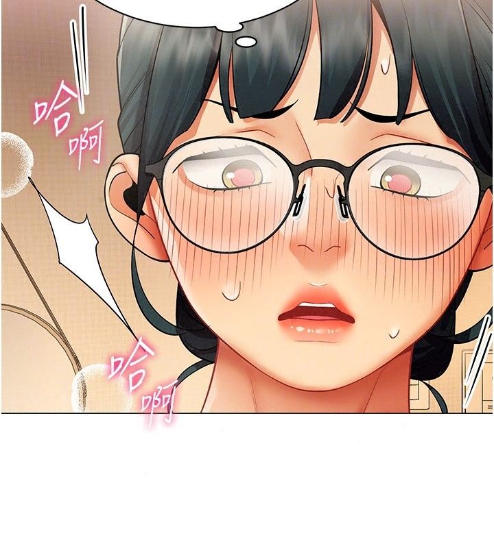 女同事太犯規第45話-誤闖激情現場