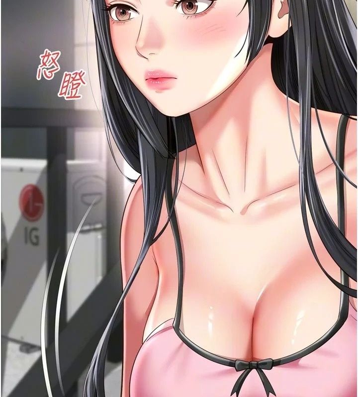 越線諮詢第41話-哥哥是我一個人的