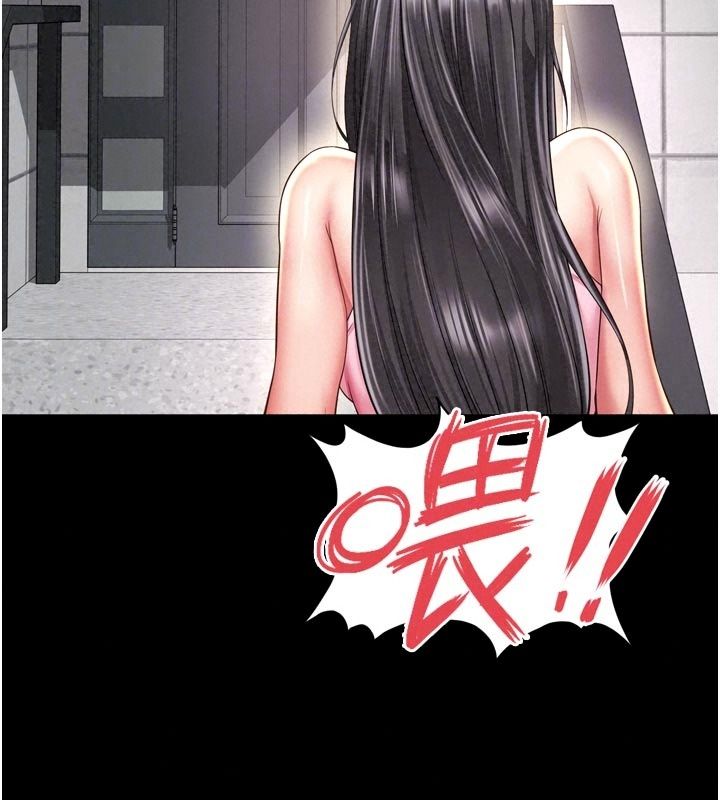 越线咨询第41話-哥哥是我一個人的