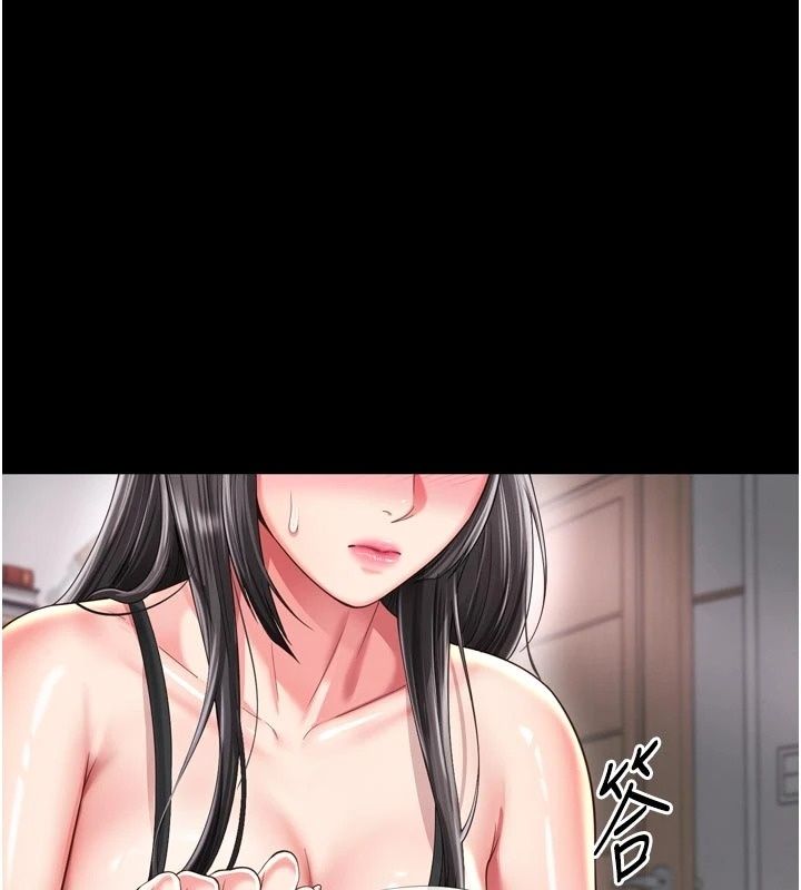 越线咨询第41話-哥哥是我一個人的