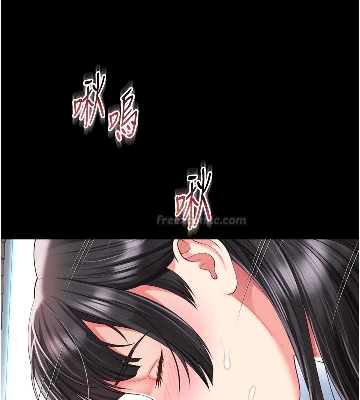 越線諮詢第41話-哥哥是我一個人的