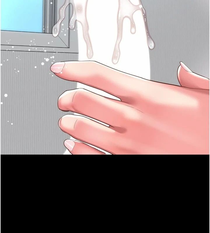 越線諮詢第41話-哥哥是我一個人的