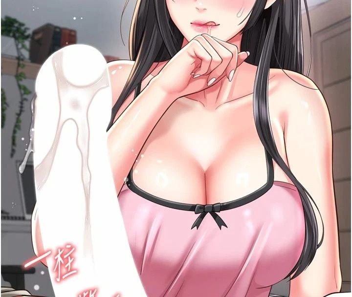 越线咨询第41話-哥哥是我一個人的