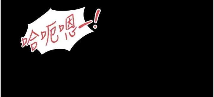 越線諮詢第41話-哥哥是我一個人的