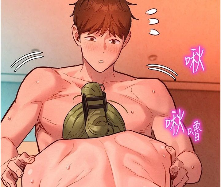 她们的最爱.ZIP第24話-越陳越香的熟女