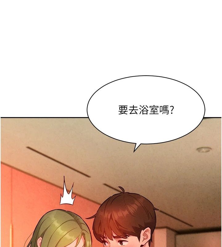 她們的最愛.ZIP第24話-越陳越香的熟女