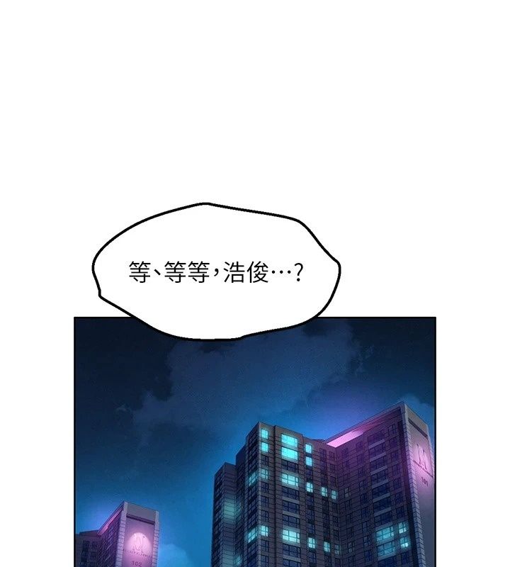她们的最爱.ZIP第24話-越陳越香的熟女