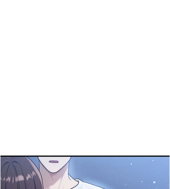 朋友妈妈我天菜第8話-房間內充滿女人的氣味