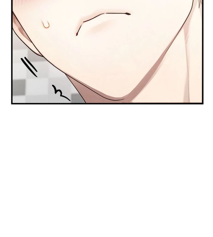 朋友妈妈我天菜第8話-房間內充滿女人的氣味