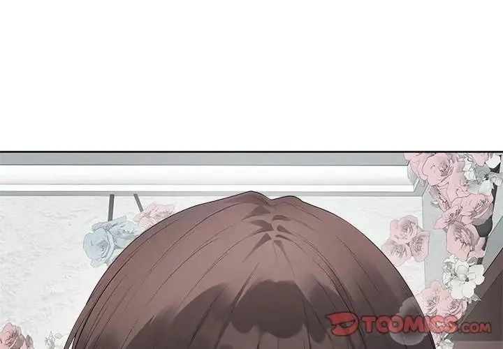 最后的冲刺第81話