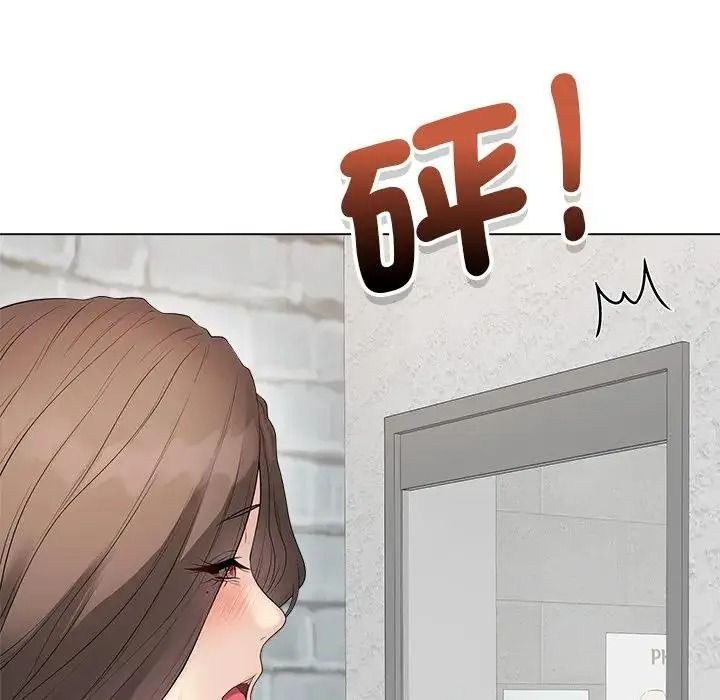 最后的冲刺第81話