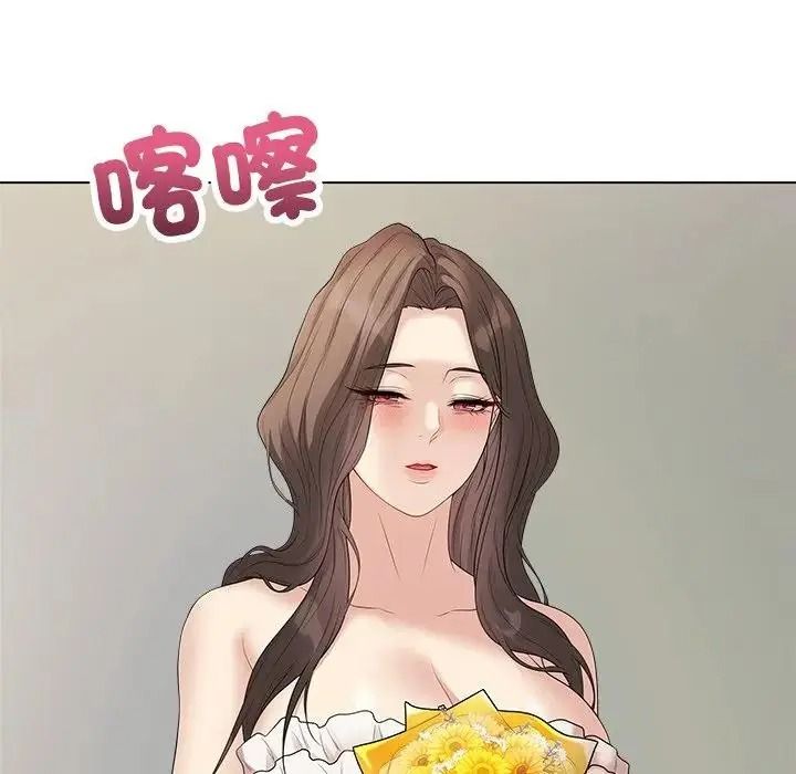 最后的冲刺第81話