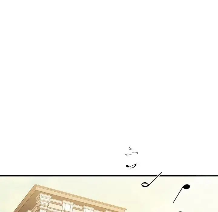 不一样的甜点第19話