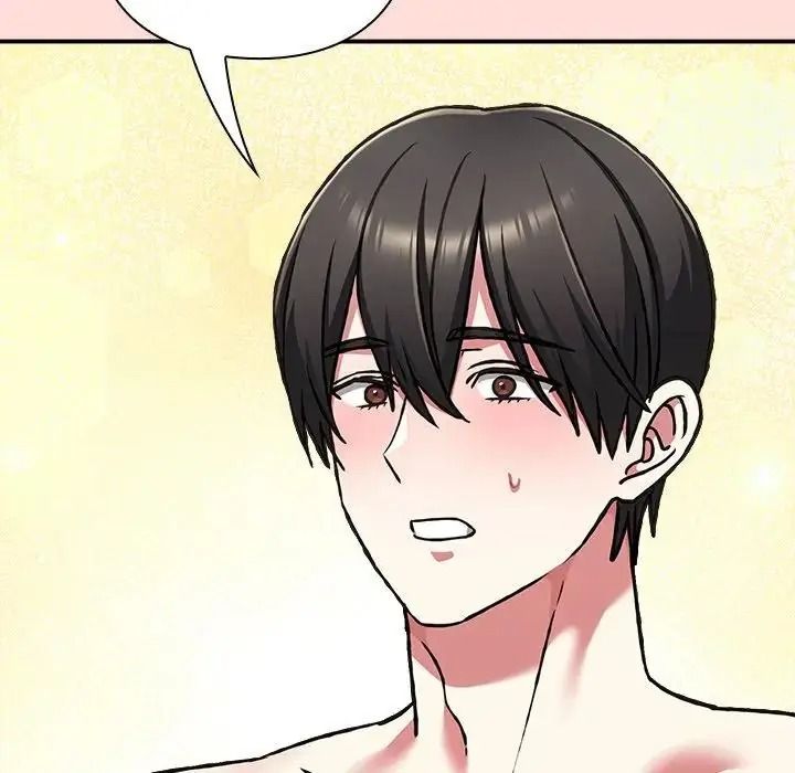 扑通扑通终极密码第36話