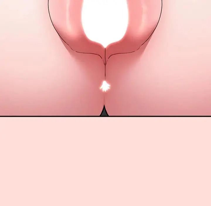 扑通扑通终极密码第36話