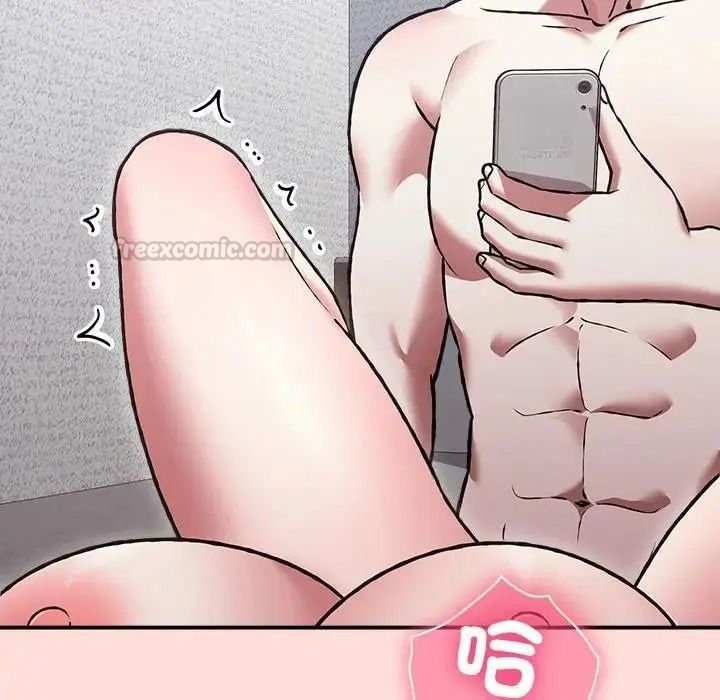 扑通扑通终极密码第36話