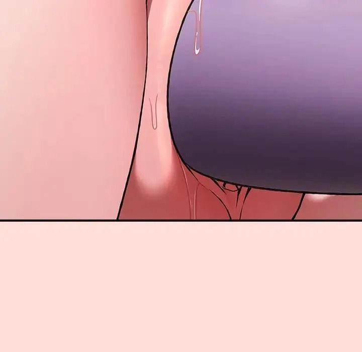 扑通扑通终极密码第36話